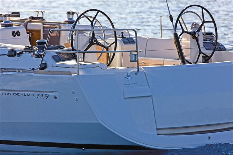 Book yachts online - False - Sun Odyssey 519 (5Cab) - Alboran Cognac (Las Palmas/Gran Canaria) - rent